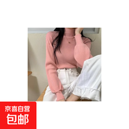 毛衣女式秋冬2024新款燈籠袖半高領(lǐng)針織衫修身內(nèi)搭長袖 粉紅色 均碼