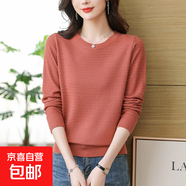 圓領(lǐng)休閑外搭針織衫毛衣女秋冬款打底衫寬松減齡百搭中年媽媽上衣 皮紅 2XL