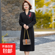 媽媽秋冬裝連衣裙子加絨加厚大碼新款冬天喜婆婆婚宴結(jié)婚禮服冬季 黑色 2452 4XL 建議128-140斤