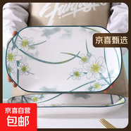 超大號(hào)魚盤簡(jiǎn)約中式水仙花家用陶瓷魚盤釉下彩耐高溫廚房高檔餐具 水仙花魚盤【2個(gè)】