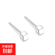 999純銀耳釘網(wǎng)紅女簡(jiǎn)約耳環(huán)耳棒養(yǎng)耳洞防過(guò)敏耳飾 四方形耳釘 通體s999足銀【白色禮盒】