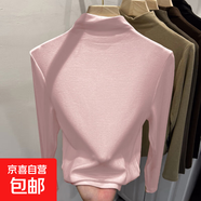 莫代爾半高領打底衫女秋冬新款內搭肌理感面膜T長袖t恤女上衣8002 粉紅色 莫代爾螺紋 L