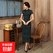 復(fù)古性感紅色蕾絲短袖旗袍長(zhǎng)款新婚新娘結(jié)婚敬酒服旗袍裙新中式服 C0124-B 哈青 S 建議80-90斤
