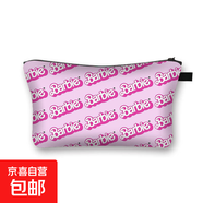 補習(xí)袋跨境芭比公主化妝包barbie印花手拎手拿包歐美便攜大容量收納包熱 6