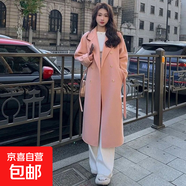 秋冬季新款潮流韓版毛呢大衣女寬松中長(zhǎng)款學(xué)生風(fēng)衣女小個(gè)子外套 粉色 3XL