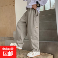 男童褲子春秋裝兒童休閑褲2025新款中大童春季長(cháng)褲男孩寬松運動(dòng)褲 SP-T182【卡其】 130