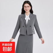 西裝外套女大學生面試教資學院風小個子職業(yè)裝西服百褶裙套裝工裝 灰色外套+2108#白色襯衫+半身裙 2XL （建議體重125-135斤左右）