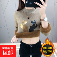 新款一體絨半高領(lǐng)毛衣女加絨加厚保暖針織打底衫女秋冬裝內搭上衣 淺咖 2XL