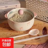 粉色蝴蝶結大號陶瓷泡面帶蓋螺螄粉碗面碗高顏值釉下彩好看少女心 【粉白】 蝴蝶結-泡面碗 泡面碗+蓋 【二件套】