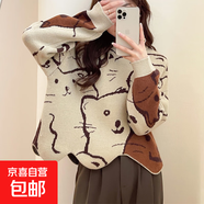 ALICEDUDU圓領(lǐng)不規則下擺卡通圖案套頭毛衣可愛(ài)減齡學(xué)院風(fēng)韓版 米咖花 厚款 M