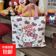 卡通凱蒂kt可愛(ài)帆布袋休閑簡(jiǎn)約手提帆布袋通勤百搭包少女手提便攜 蝴蝶結(jié)kt帆布包