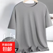 夏季冰絲短袖T恤男網(wǎng)眼透氣速干衣冰感大碼運動(dòng)沙灘速干上衣SJ 淺灰色 3XL