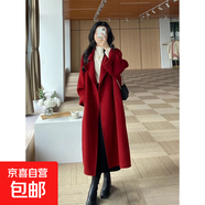 紅色呢子大衣女冬季2025年新款寬松高級感氣質(zhì)中長(cháng)款毛呢外套 紅色 XL