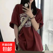 220克純棉男女同款 寬松版港風(fēng)夏季短袖t恤韓版潮ins上衣B701YL 760酒紅色 M