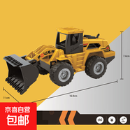 新款大號兒童工程車消防車玩具車男孩慣性車挖土挖掘機玩具車模型 【彪悍】大號工程推土機 無規(guī)格