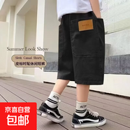 男童褲子夏季七分褲中大童韓版中褲洋氣兒童短褲薄款潮男孩工裝褲 黑色 170