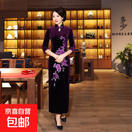 2025新款金絲絨復(fù)古改良繡花長款大碼中老年走秀唐裝旗袍女新中式 T0062-B紫羅蘭 L 建議100-110斤