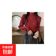 毛衣女式秋冬2024新款燈籠袖半高領(lǐng)針織衫修身內(nèi)搭長袖 紅色 均碼