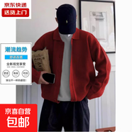 秋冬加厚毛衣文藝風(fēng)外套男純色寬松帥氣慵懶風(fēng)針織開衫休閑中性風(fēng) 紅色 3XL