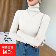 精仿高領(lǐng)羊毛衫女修身內(nèi)搭打底衫堆堆領(lǐng)秋冬季保暖針織緊身毛衣 珍珠白 M
