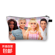 補習(xí)袋跨境芭比公主化妝包barbie印花手拎手拿包歐美便攜大容量收納包熱 15