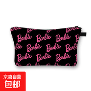 補習(xí)袋跨境芭比公主化妝包barbie印花手拎手拿包歐美便攜大容量收納包熱 5