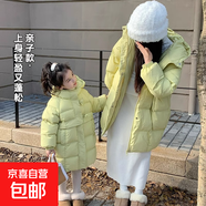 女童中長款防寒服2025兒童連帽外套寶寶冬裝加厚中大童保暖上衣 糖果綠 130