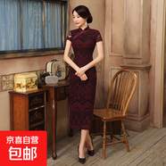復(fù)古性感紅色蕾絲短袖旗袍長(zhǎng)款新婚新娘結(jié)婚敬酒服旗袍裙新中式服 紫紅C0123-A L 建議100-110斤