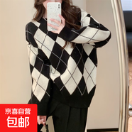 ALICEDUDU女菱格圓領(lǐng)套頭毛衣時(shí)髦個(gè)性百搭別致設(shè)計(jì)感潮流 黑色調(diào) 厚款 S