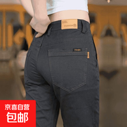 春秋季新款男士抗皺休閑褲潮流百搭彈力商務(wù)長(cháng)褲修身有型直筒褲 深灰色 31