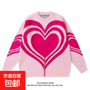 日系針織衫愛(ài)心加厚毛衣男女秋冬季潮流寬松ins港風(fēng)圓領(lǐng)線(xiàn)衣外套 紅色 L 100-120斤