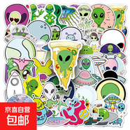 50張ins外星人貼紙趣味搞怪涂鴉卡通 DIY手賬水杯相冊筆記本電腦汽車(chē)貼紙 自粘無(wú)痕不留膠防水裝飾 外星人-322 50張