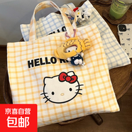 卡通凱蒂kt可愛(ài)帆布包休閑簡(jiǎn)約手提帆布袋通勤百搭包少女手提包 KT帆布包黃格子