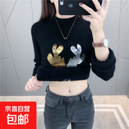 新款一體絨半高領(lǐng)毛衣女加絨加厚保暖針織打底衫女秋冬裝內(nèi)搭上衣 黑色 2XL