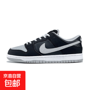 莆田工廠(chǎng)高品質(zhì)自主設計黑白熊貓配色板鞋女款情侶低幫休閑舒適男 dank影子灰 44