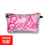 補習(xí)袋跨境芭比公主化妝包barbie印花手拎手拿包歐美便攜大容量收納包熱 12