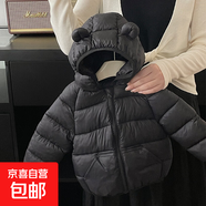 兒童輕薄棉服男女童秋冬季新款外套連帽短款韓版棉襖兒童棉服童裝 黑色 80 建議身高加1拍