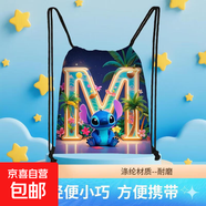 補習袋ins 新款字母史迪仔籃球束口袋滌綸制品大容量潮流抽拉繩背袋批發(fā) 13;32*38*0.5 滌綸