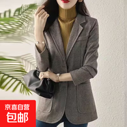 高級感灰色西裝外套女春季新款韓版休閑氣質流行小西服上衣HS1020 HS1020咖啡色 2XL 【建議135-145斤】