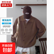 秋冬加厚毛衣文藝風(fēng)外套男純色寬松帥氣慵懶風(fēng)針織開衫休閑中性風(fēng) 咖啡色 2XL