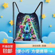 補習袋ins 新款字母史迪仔籃球束口袋滌綸制品大容量潮流抽拉繩背袋批發(fā) 1;32*38*0.5 滌綸