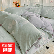 新款純棉100%全棉居家床上用品被套罩單件卡通宿舍四季通用單雙人 瑤芳【柔軟舒適】 240*220cm單被套