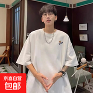美式重磅短袖t恤男2025夏季寬松半袖潮流重磅學(xué)生打底衫上衣SJ 譽(yù)T556-白色 5XL