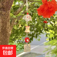 原創(chuàng  )手工串珠手機掛鏈掛繩可愛(ài)童趣手腕短款ccd相機鏈掛飾總動(dòng)員卡通 紅蘋(píng)果掛件