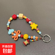 原創(chuàng  )手工串珠手機掛鏈掛繩可愛(ài)童趣手腕短款ccd相機鏈掛飾總動(dòng)員卡通 多巴胺蘋(píng)果