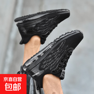 全掌氣墊特大碼跑步鞋男款透氣防滑運動鞋男鞋 華6909-黑色 44