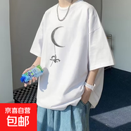 短袖t恤男2025夏季潮牌寬松五分半袖潮流百搭學(xué)生上衣打SJ 譽(yù)T231-白色 5XL