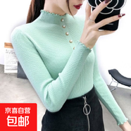 木耳花邊半高領(lǐng)打底針織衫女裝紐扣長袖修身彈力內(nèi)搭套頭衫 芥末綠 均碼