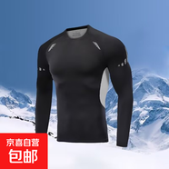 加絨運(yùn)動速干緊身衣男春秋健身籃球服跑步訓(xùn)練服高彈上衣保暖體恤 S19淺灰色 常規(guī) 彈力高品質(zhì) 3XL 建議160-180斤