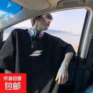 美式重磅短袖t恤男2025夏季寬松半袖潮流重磅學(xué)生打底衫上衣SJ 譽(yù)T557-黑色 5XL